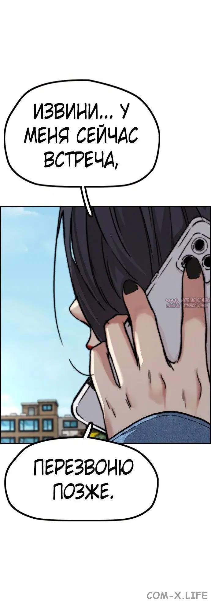 Page 89.000000000