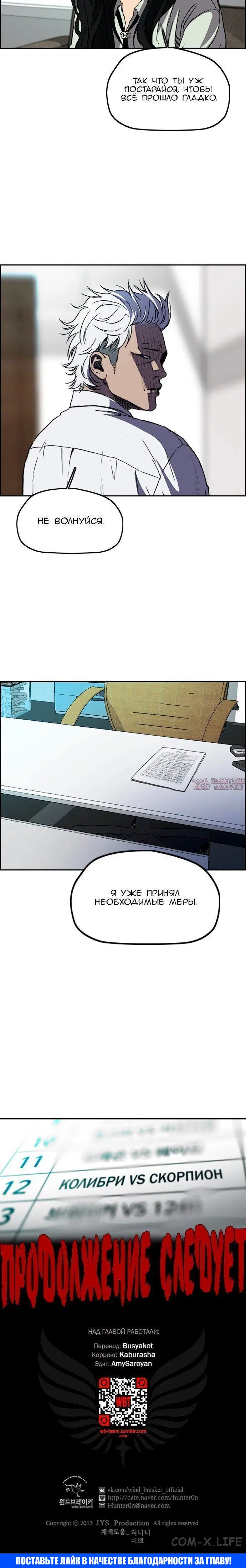 Page 9.001000000