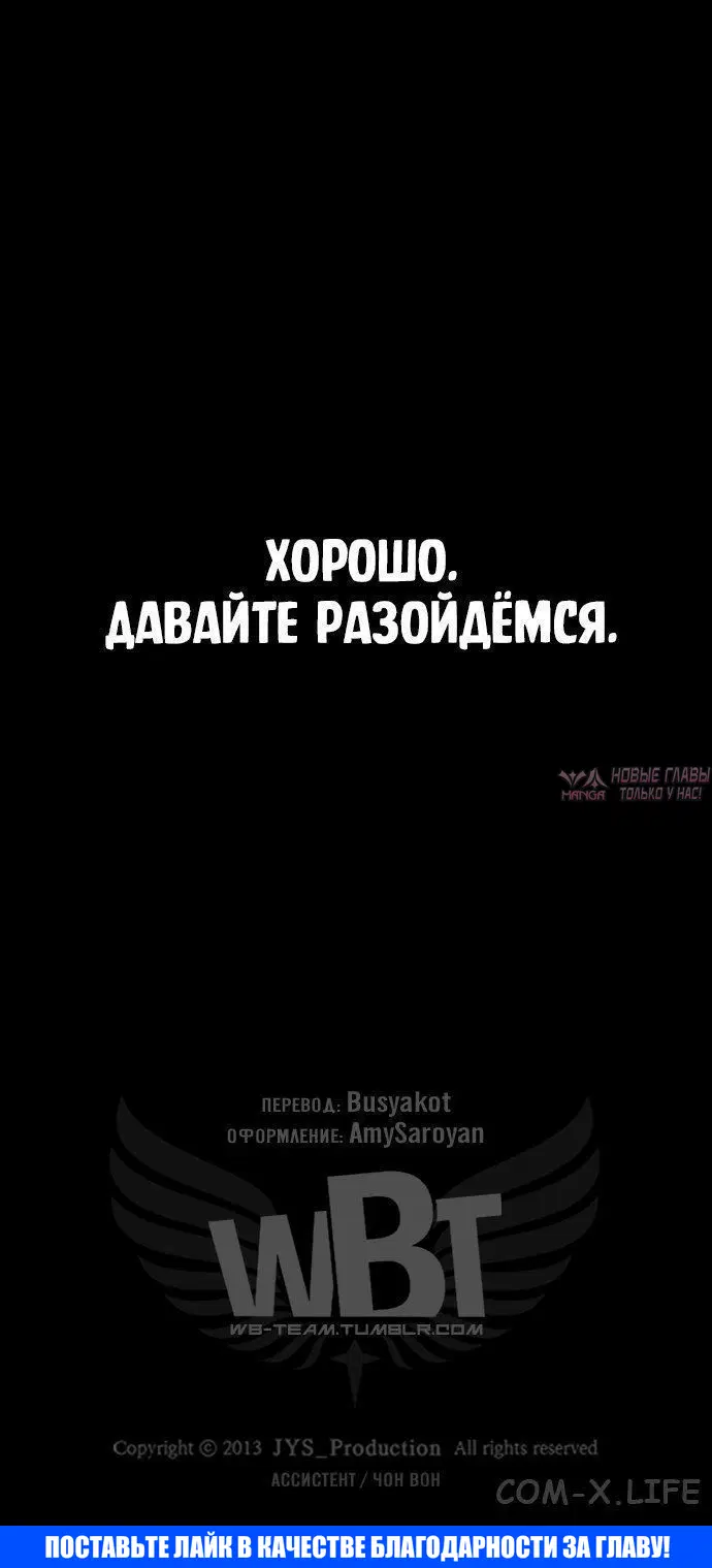 Page 9.001000000