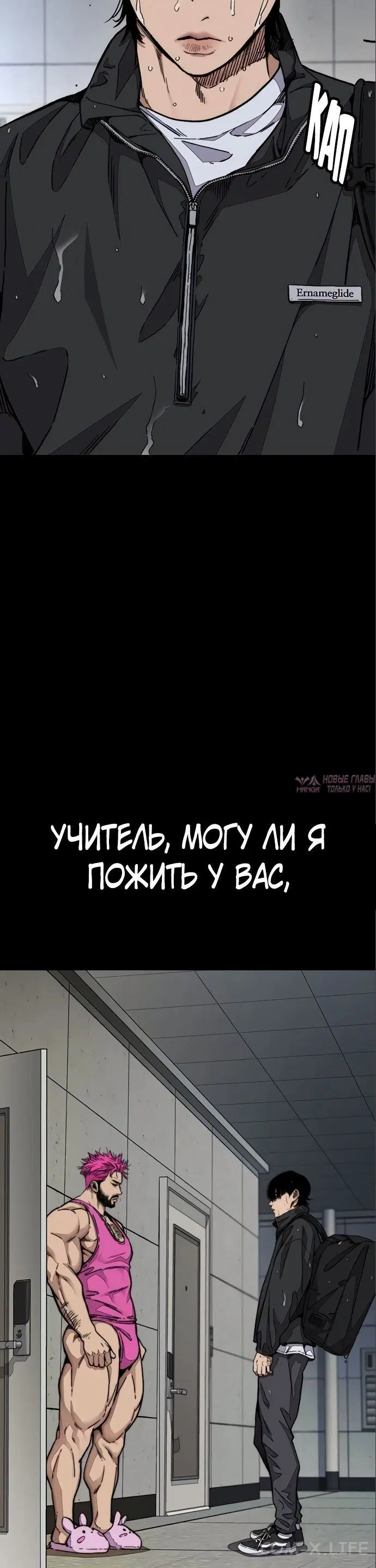 Page 91.000000000