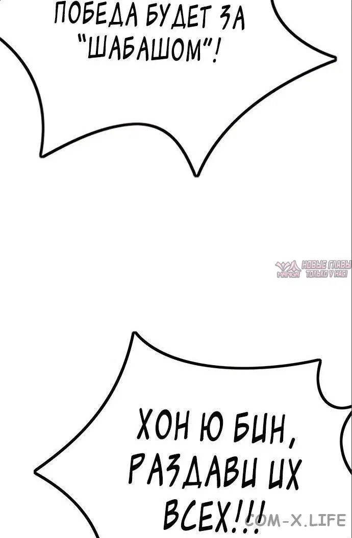 Page 94.000000000