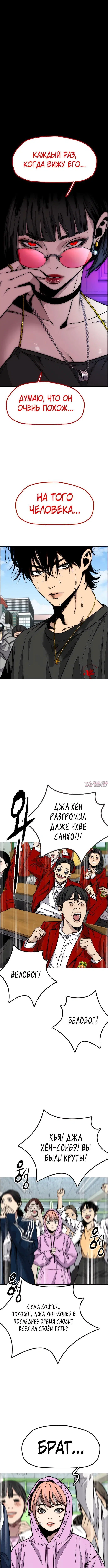 Page 5.000000000
