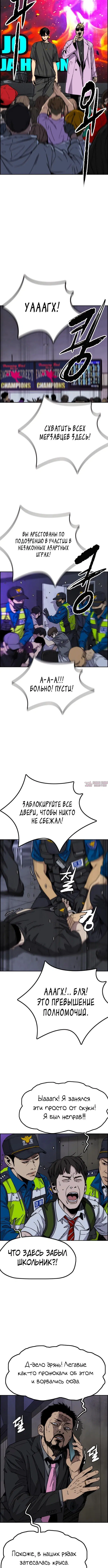 Page 6.001000000