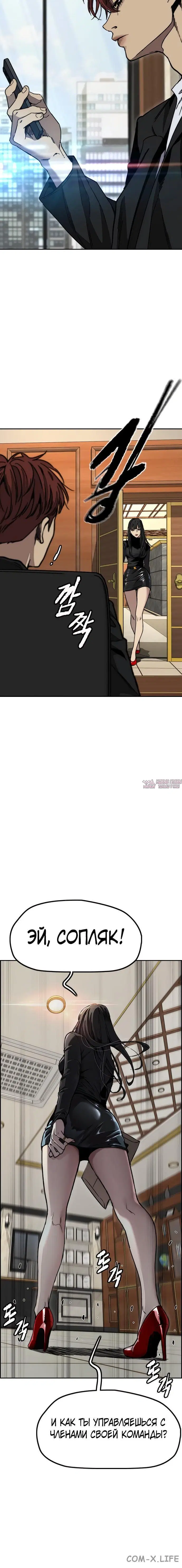 Page 7.002000000