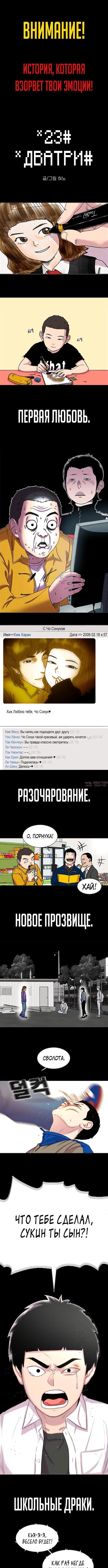 Page 12.000000000