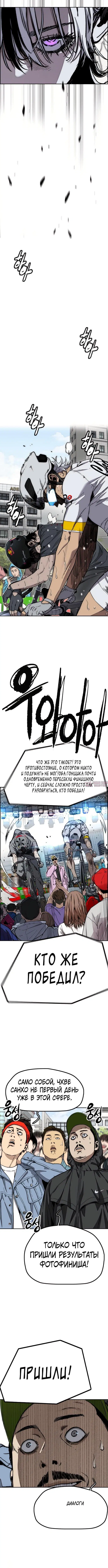 Page 2.001000000