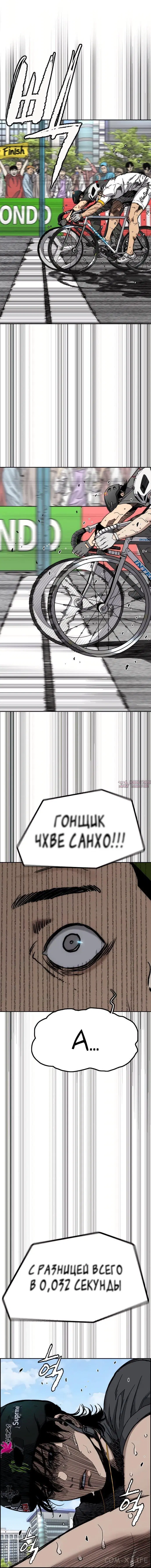 Page 2.002000000