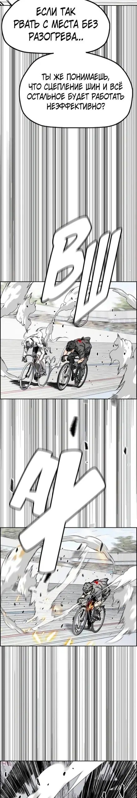 Page 14.000000000