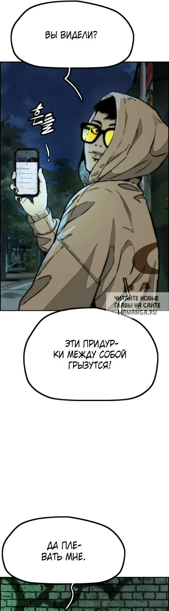 Page 14.000
