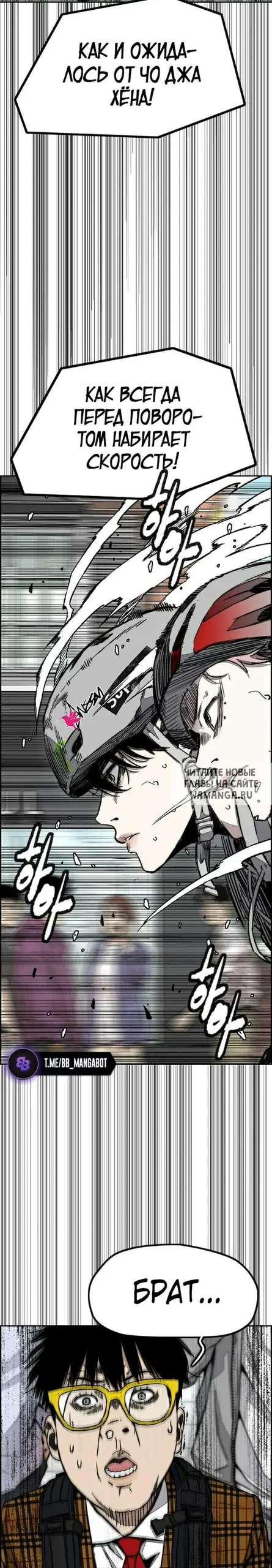 Page 14.000