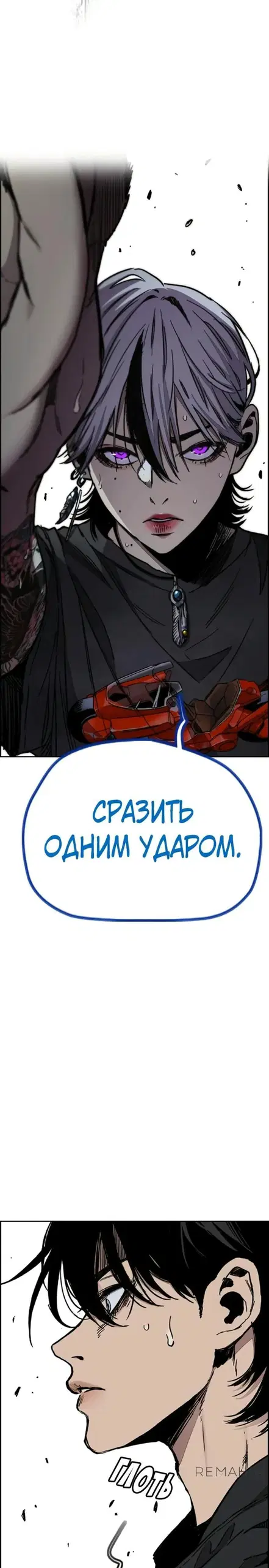 Page 15.000