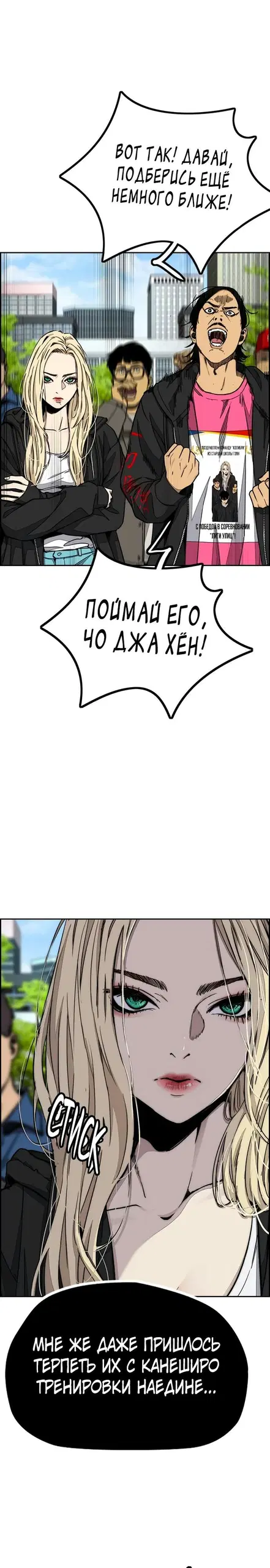 Page 15.000
