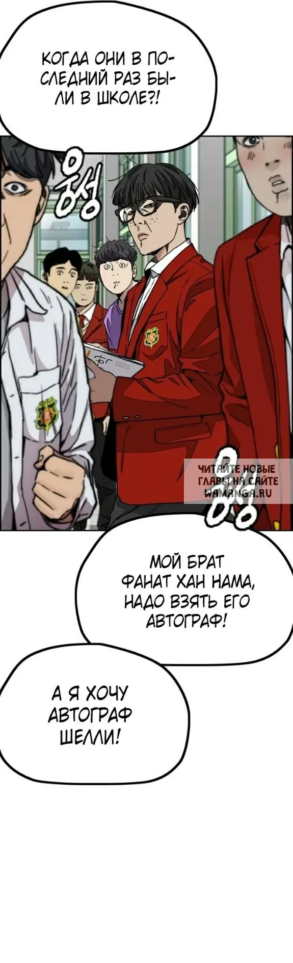 Page 15.000