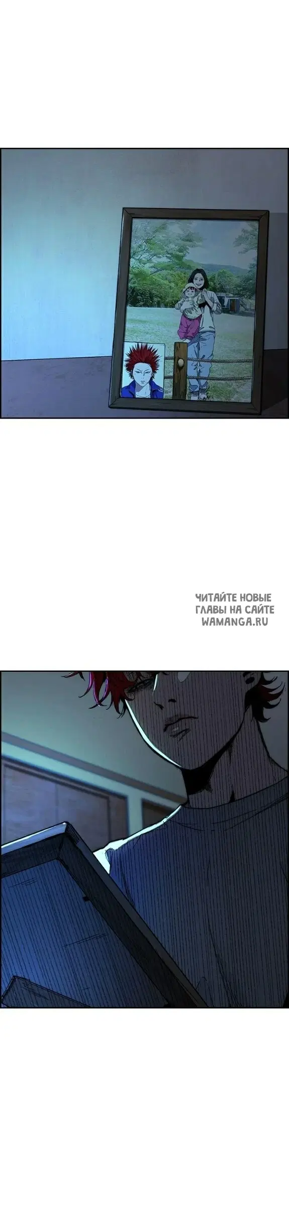 Page 15.000