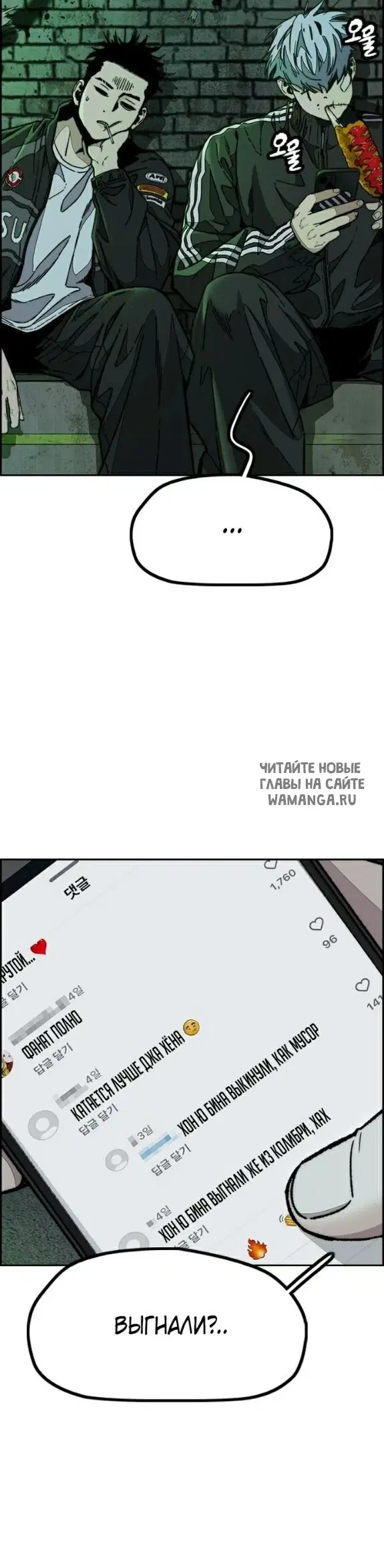 Page 15.000