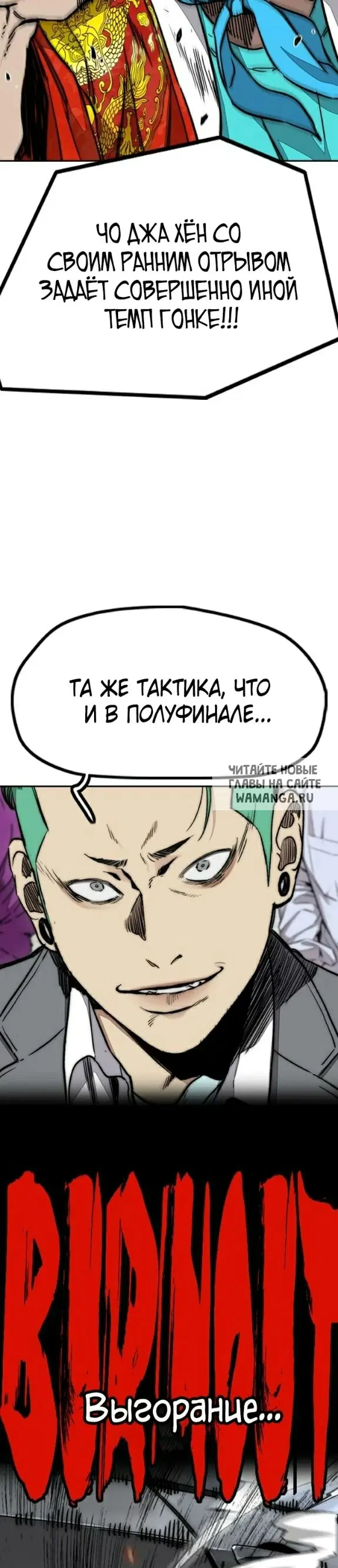 Page 15.000