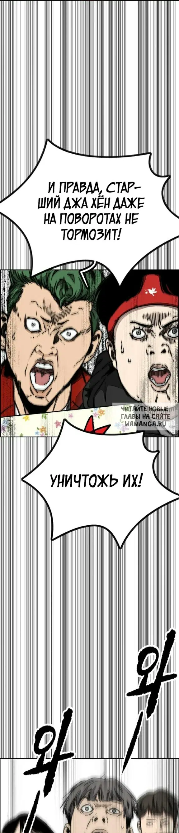 Page 15.000