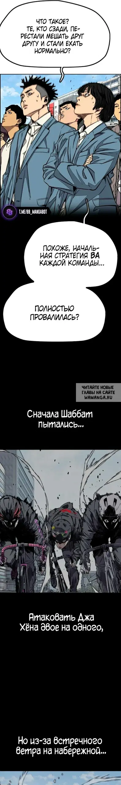 Page 15.000