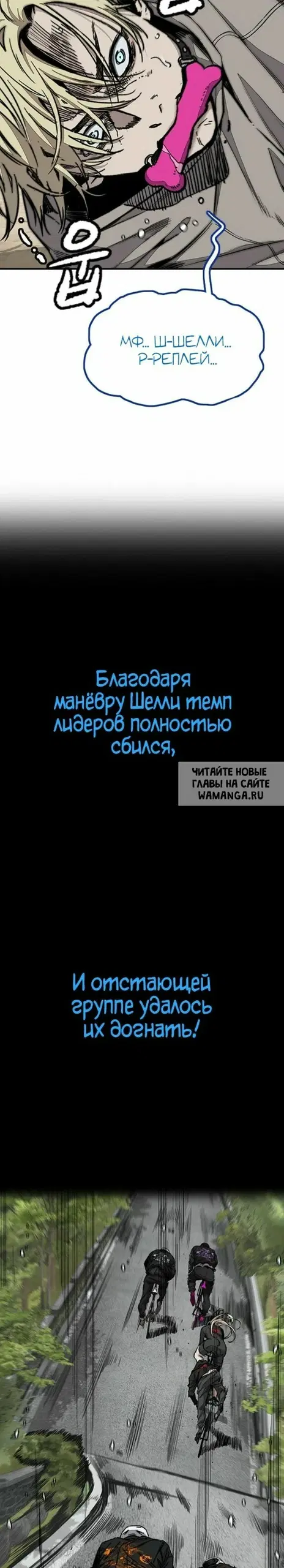 Page 15.000