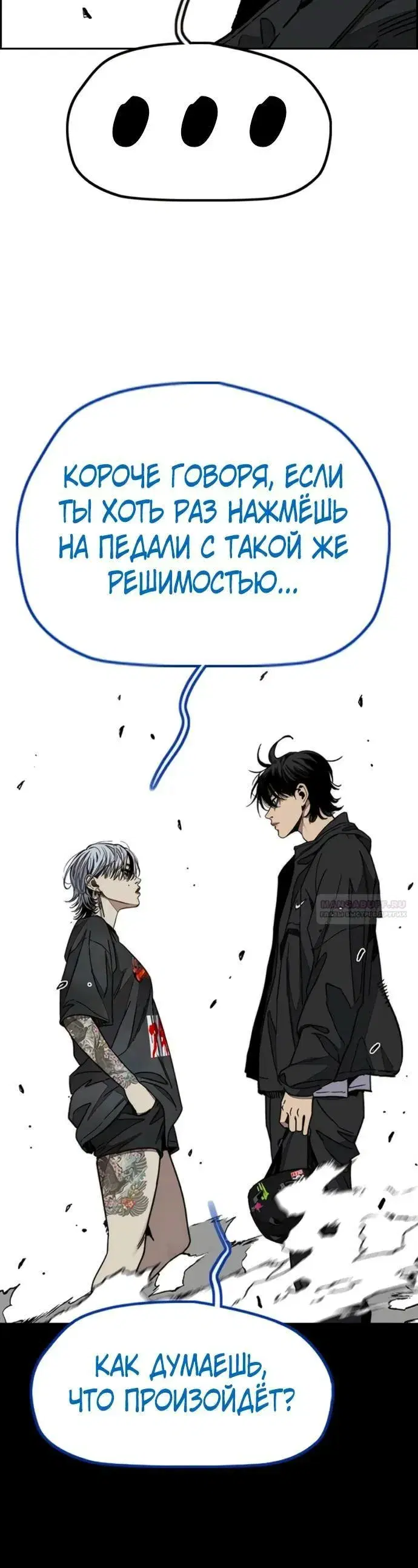 Page 16.000