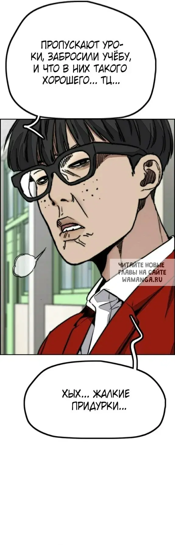 Page 16.000