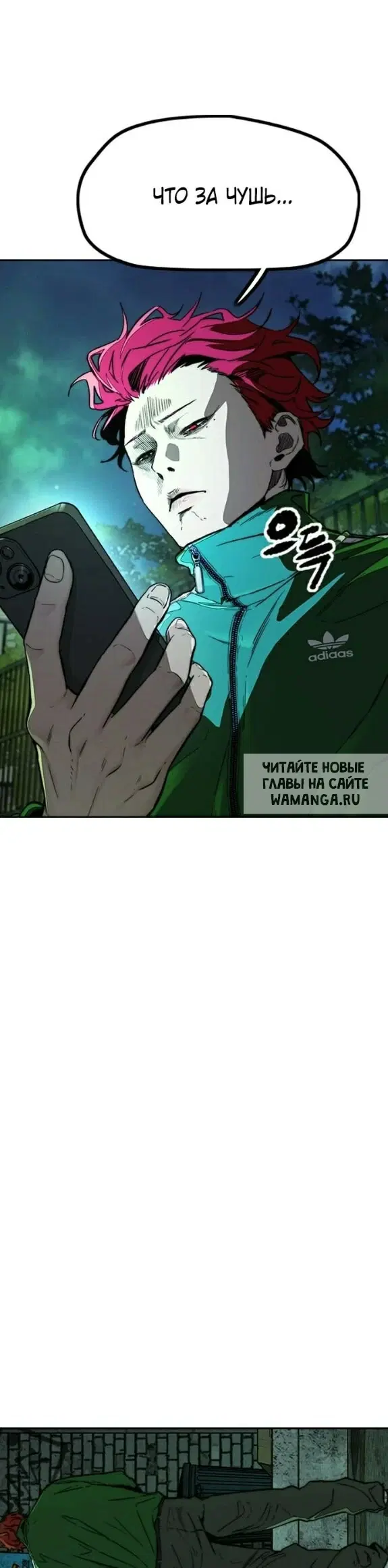Page 16.000