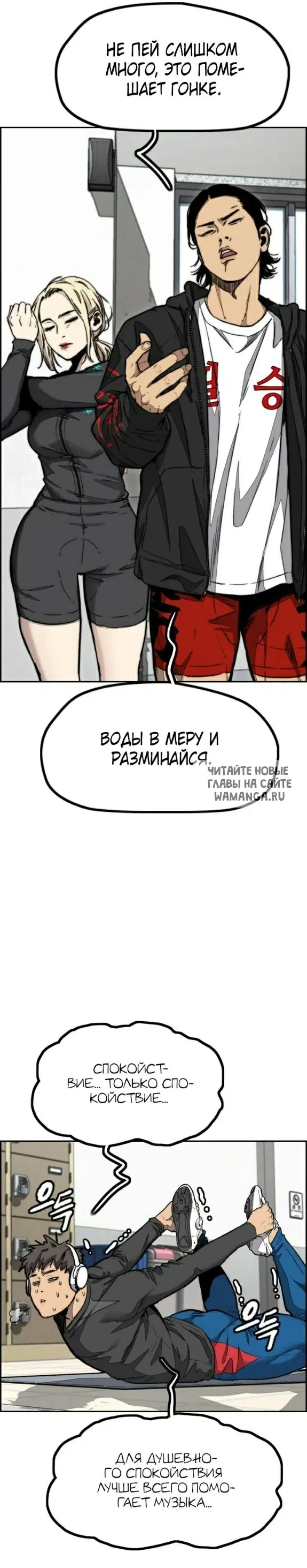 Page 16.000