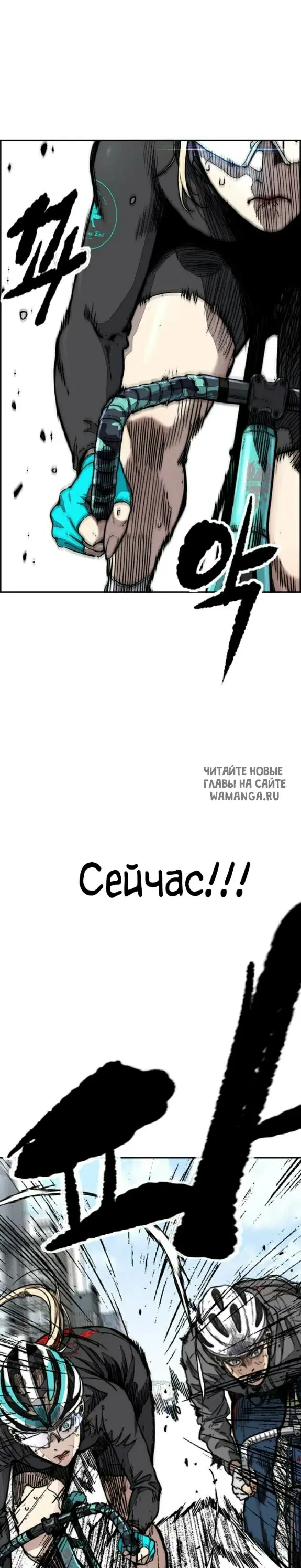 Page 16.000