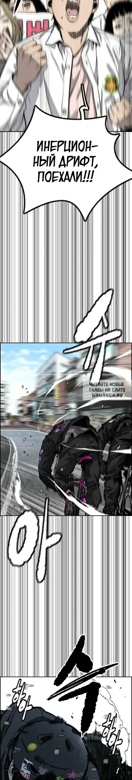 Page 16.000