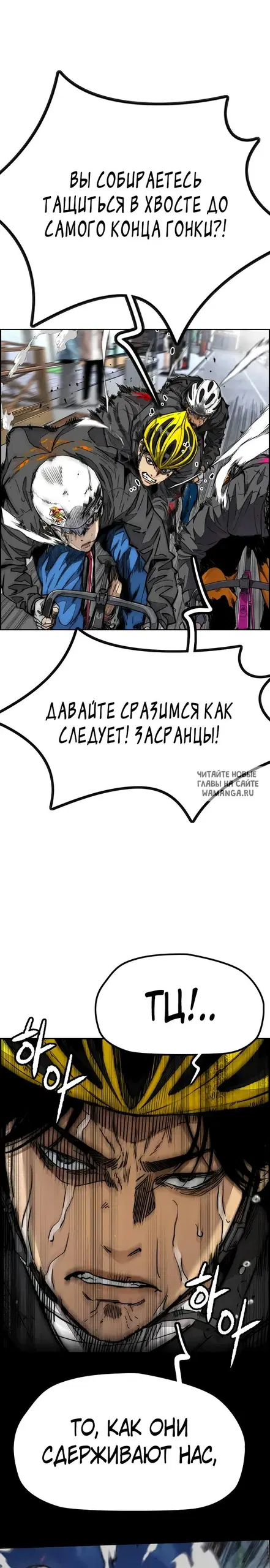 Page 16.000