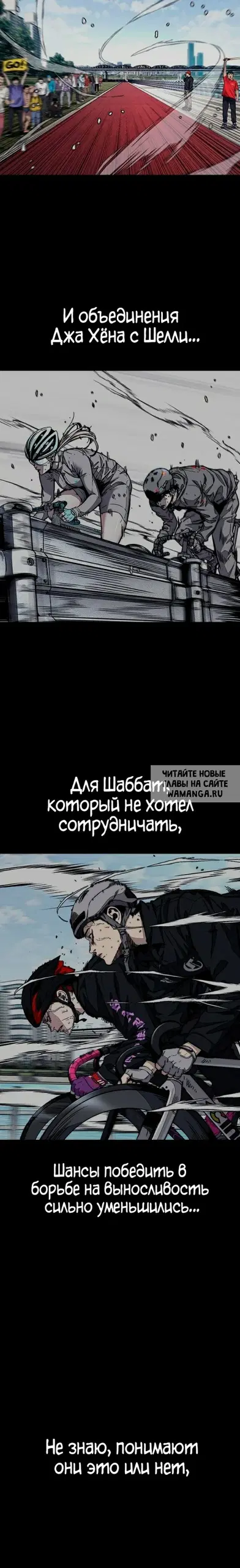 Page 16.000