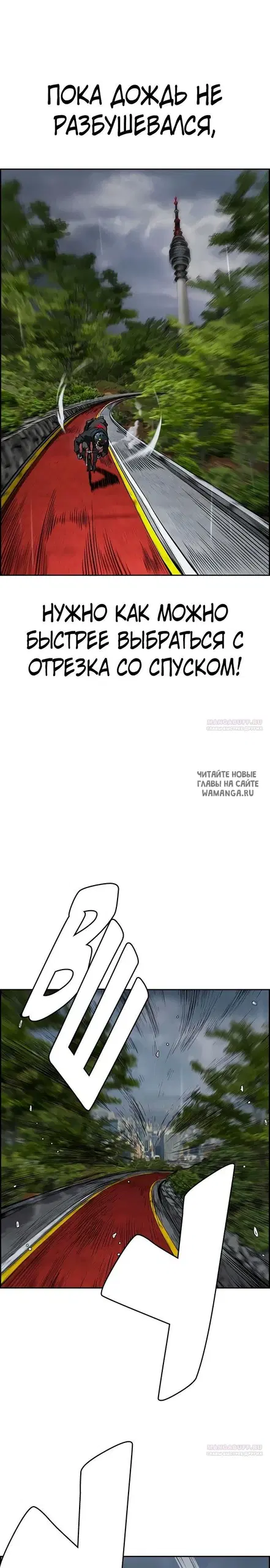 Page 17.000000000