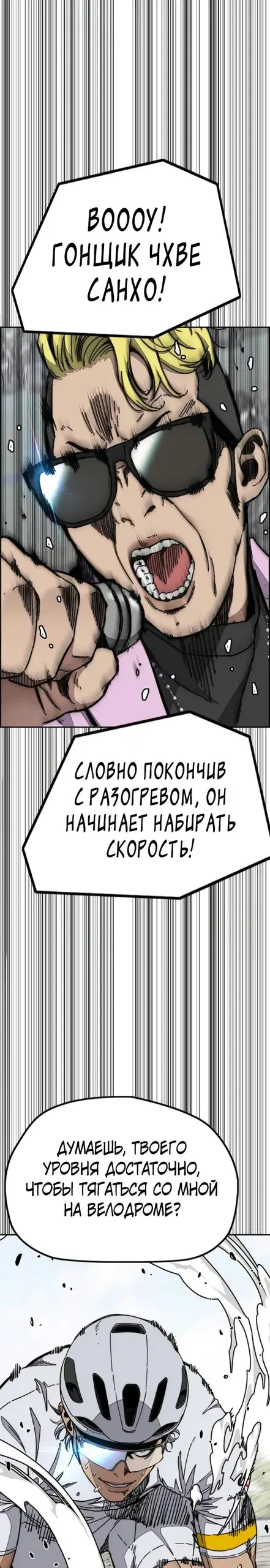 Page 17.000000000