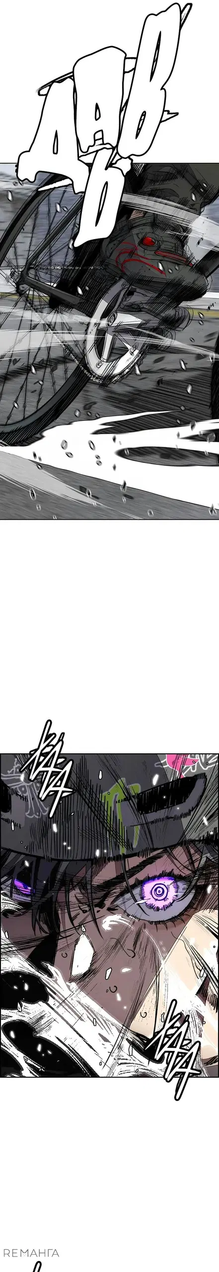 Page 17.000