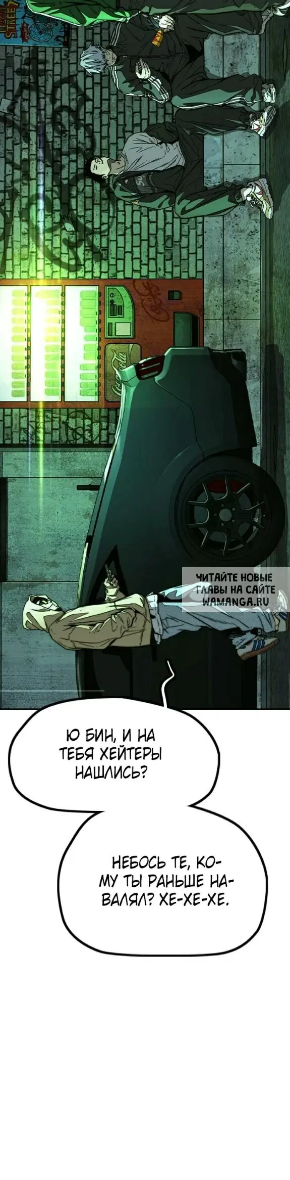 Page 17.000