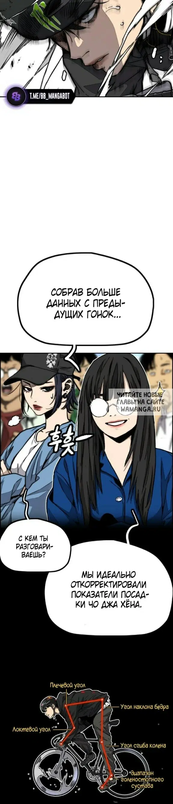 Page 17.000