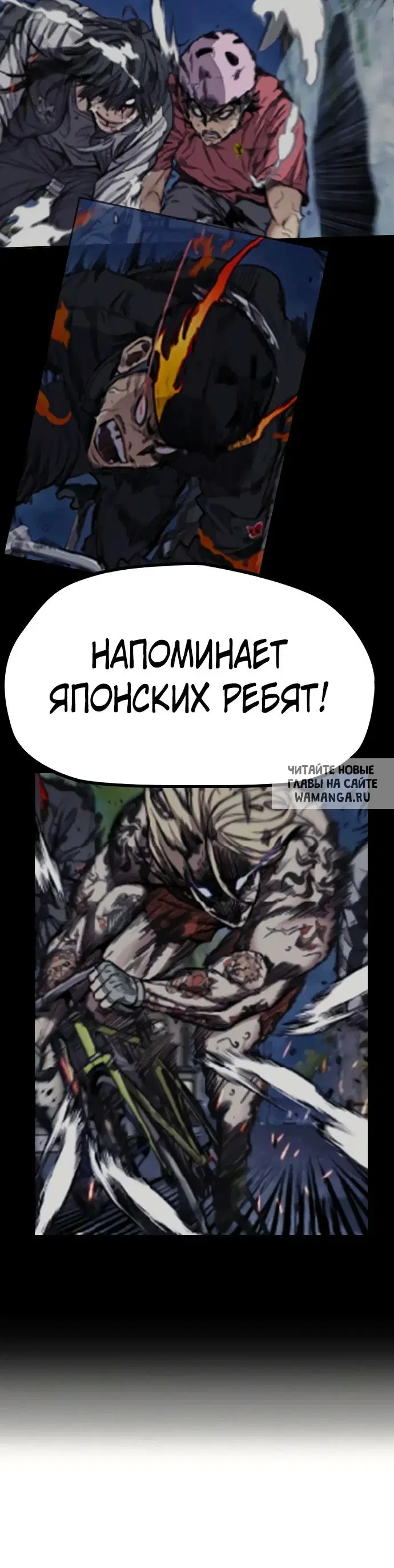 Page 17.000