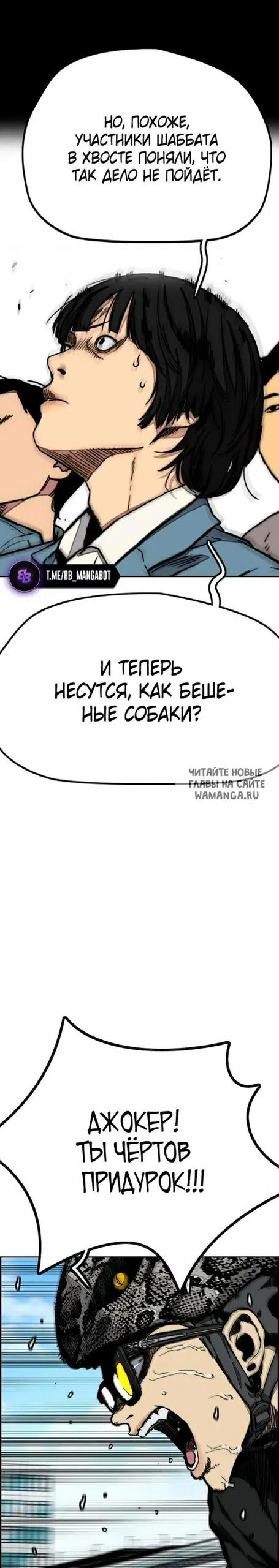 Page 17.000