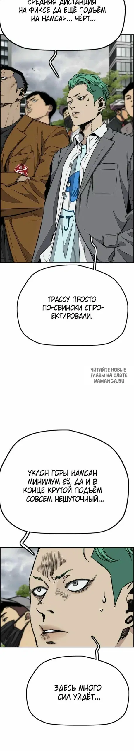Page 17.000