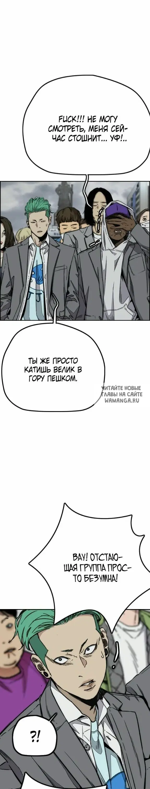 Page 18.000