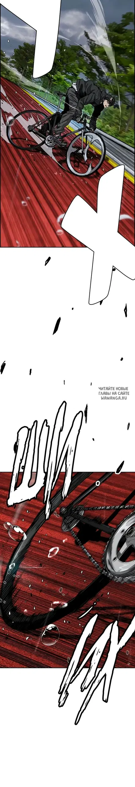 Page 18.000000000