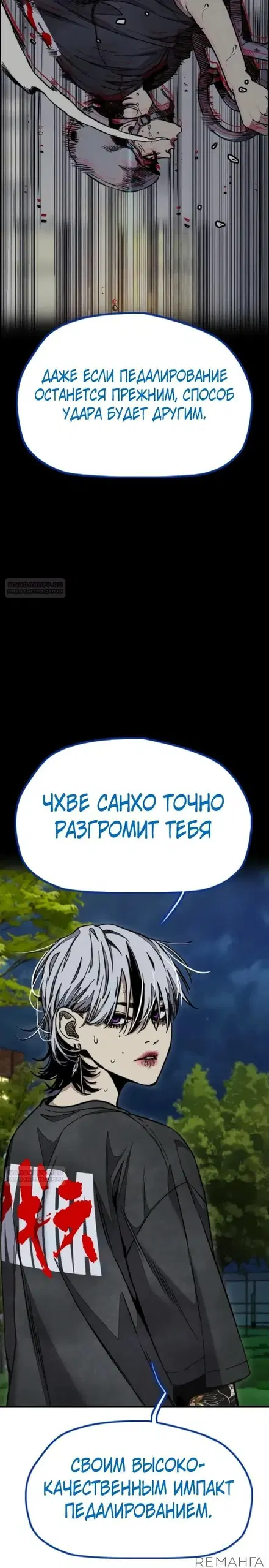 Page 18.000