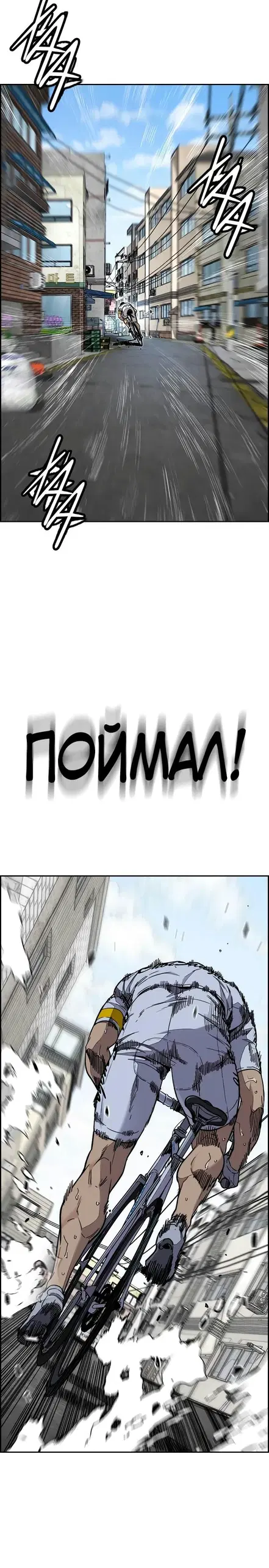 Page 18.000