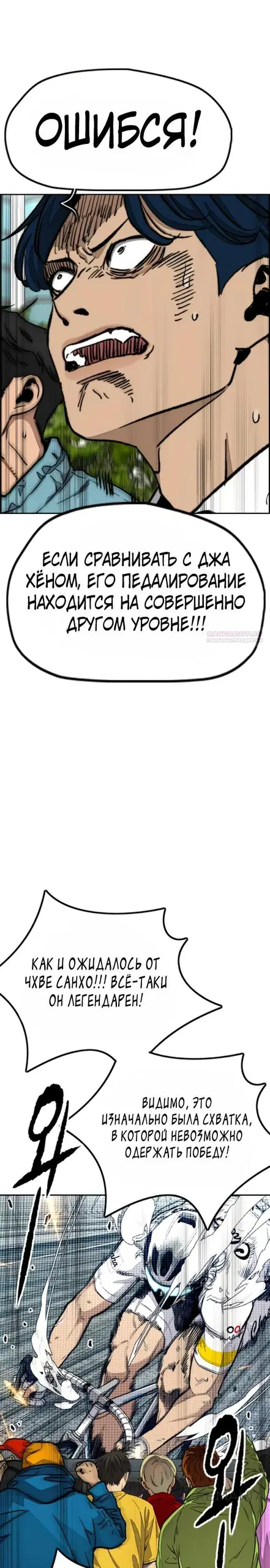 Page 18.000