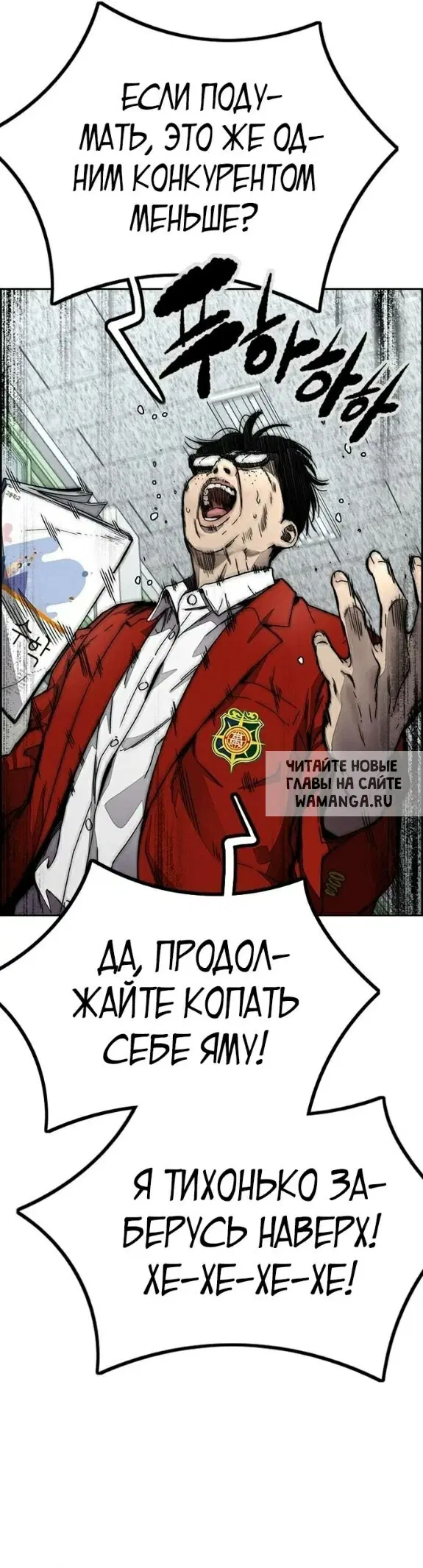Page 18.000