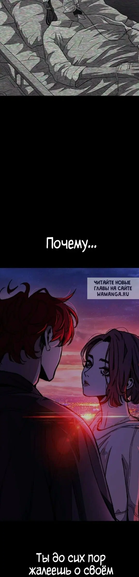 Page 18.000