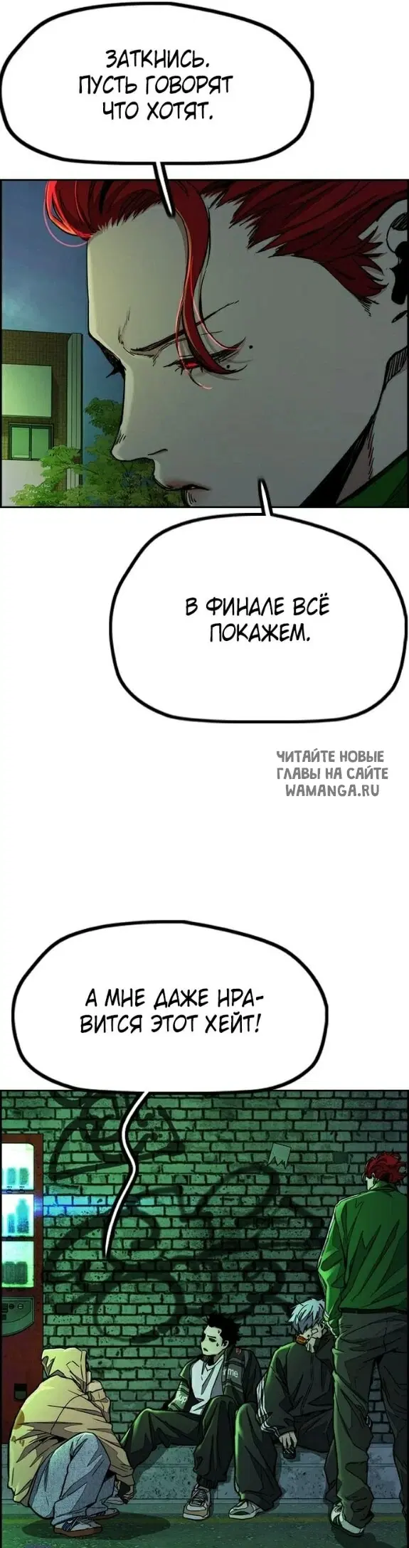 Page 18.000