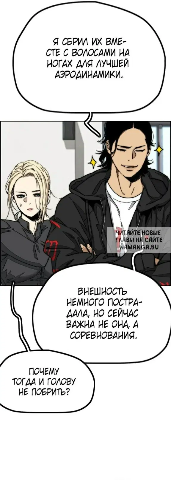 Page 18.000