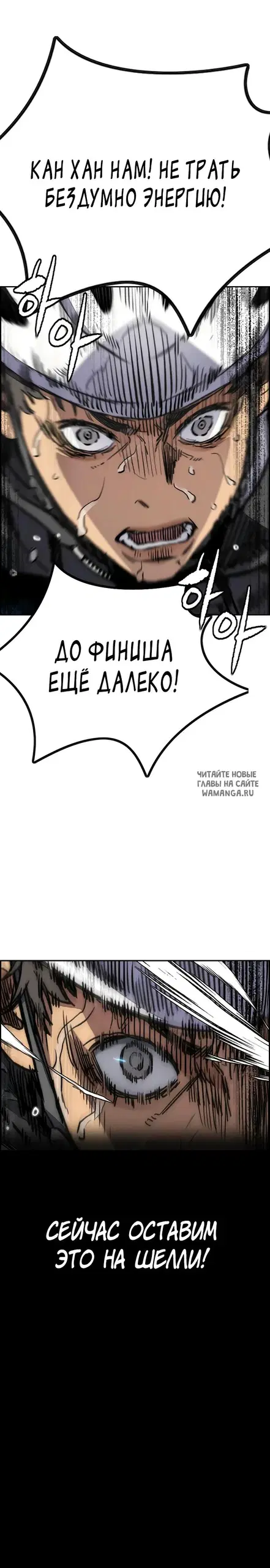 Page 18.000