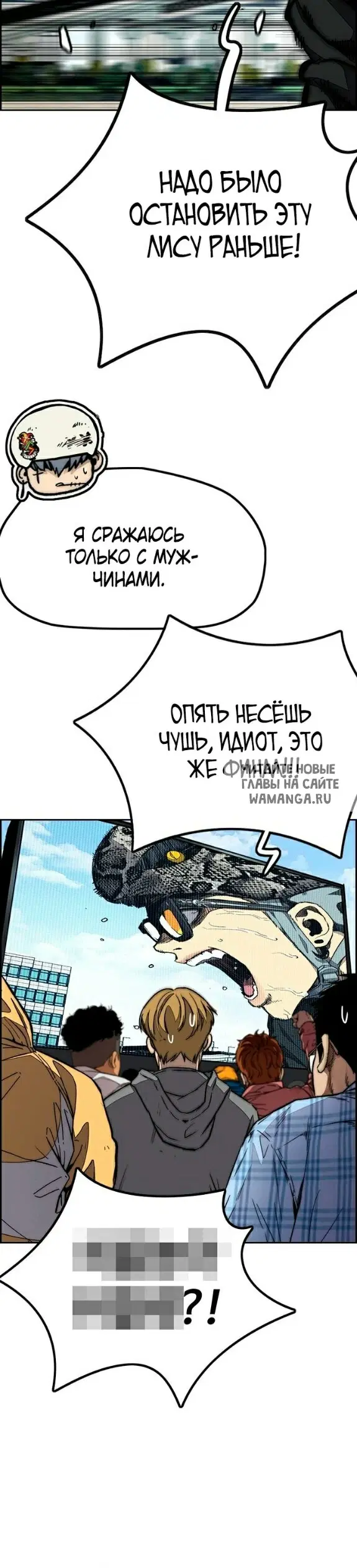 Page 18.000